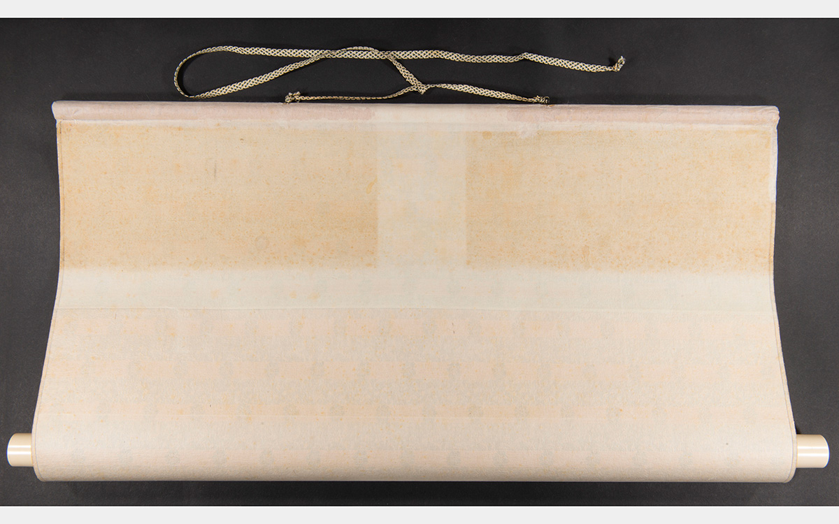 Back of a hanging scroll, after treatment